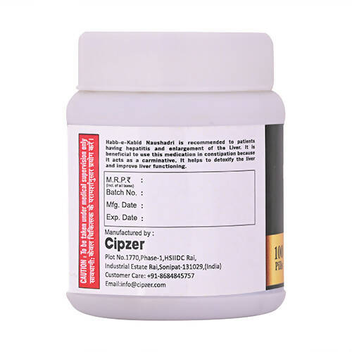 Cipzer Habb-e-Kabid Naushadari Pills - Grab2buy