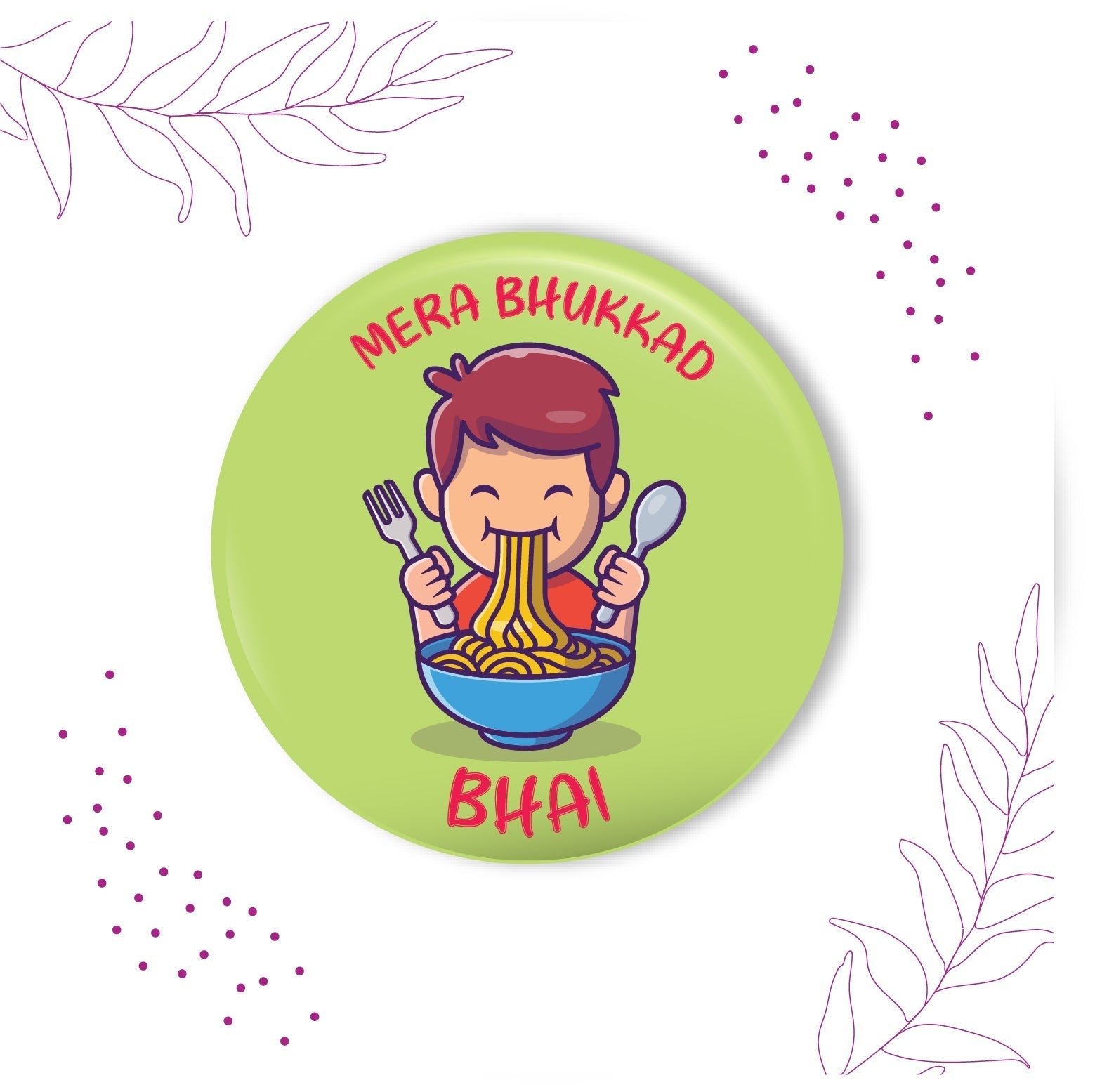 Indianvibez Bhukkad Bhai Metal Rakhi with Fridge Magnet - Kids Rakhi - Swadesiicart