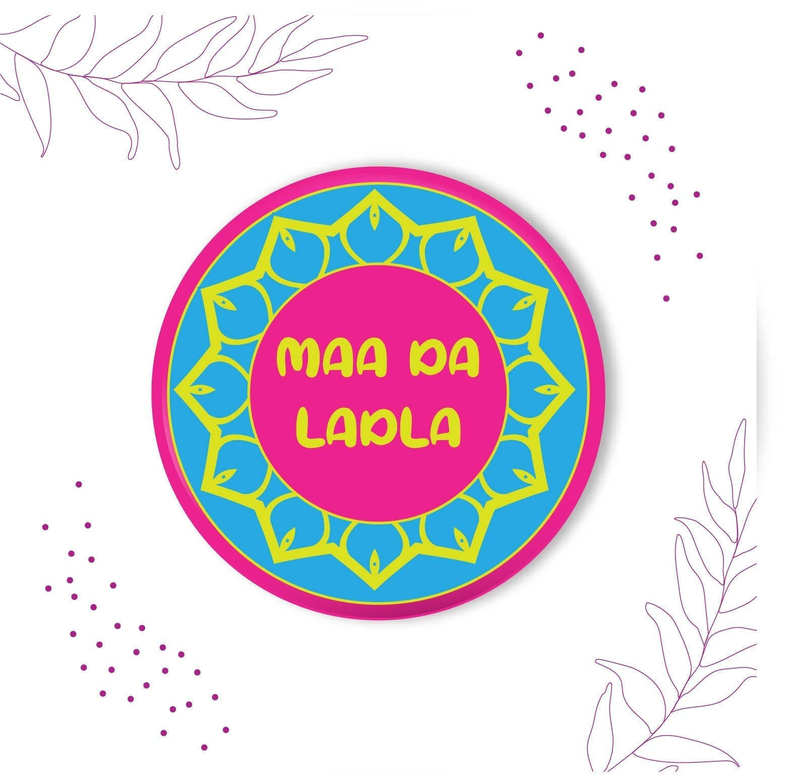 Indianvibez Maa Da Ladla Metal Rakhi with Fridge Magnet - Kids Rakhi - Swadesiicart