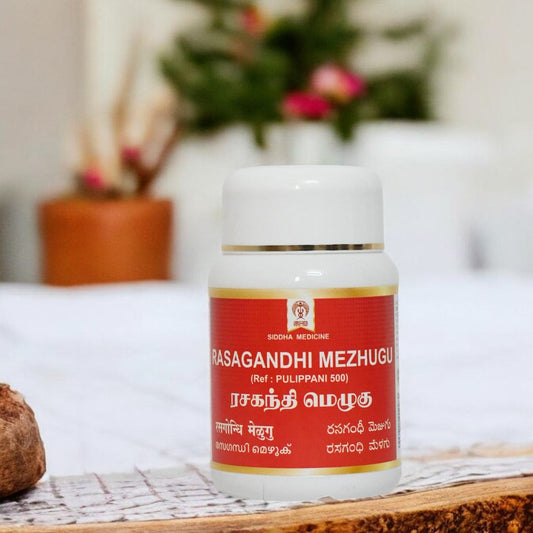 Impcops Rasagandhi Mezhugu 