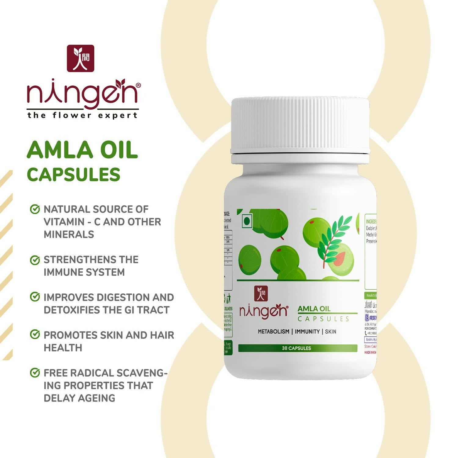 Ningen Amla Oil Capsules - Grab2buy