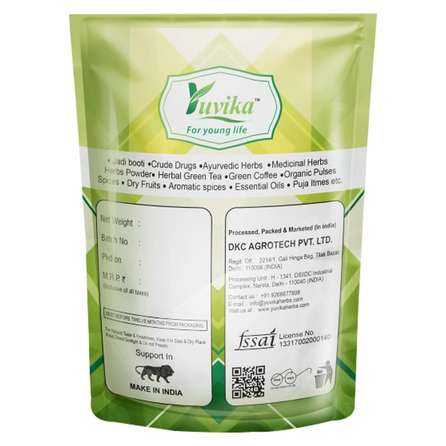 Yuvika Hing - Ferula Asafoetida - Stinking Gum  Grab2Buy Yuvika Grab2Buy