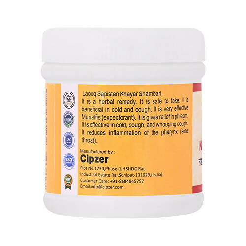 Cipzer Lauq Sapistan Khayar Shambari - Distacart