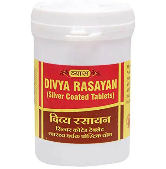 Vyas Divya Rasayan Vati 