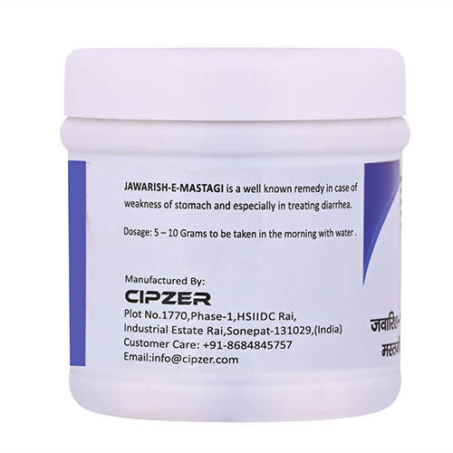 Cipzer Jawarish-E-Mastagi - Grab2buy