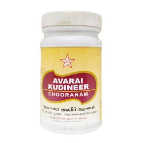 Skm Ayurveda Avarai Kudineer Choornam 