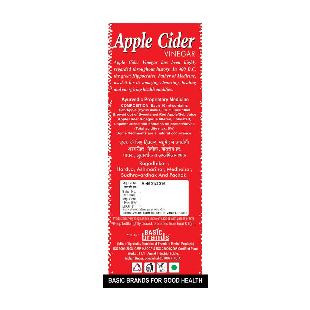 Basic Ayurveda Apple Cider Vinegar  Grab2Buy Basic Ayurveda Grab2Buy