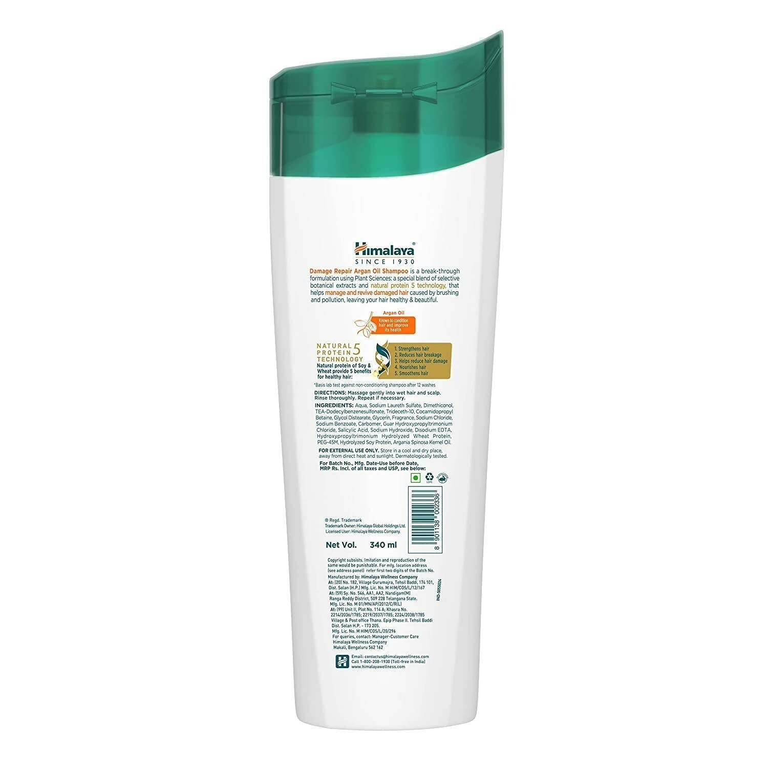 Himalaya Damage Repair Argan Oil Shampoo 