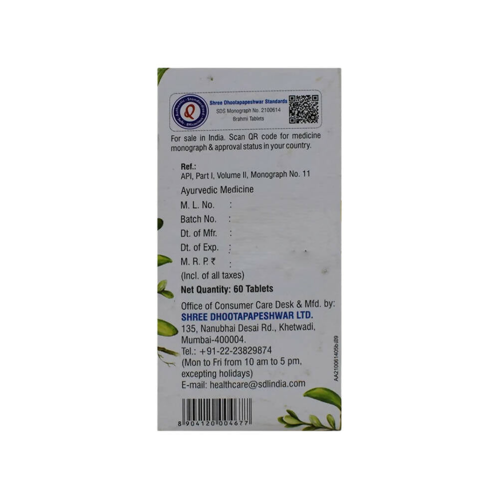Dhootapapeshwar Brahmi Tablets - Grab2buy