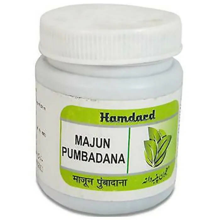 Hamdard Majun Pumbadana - Grab2buy