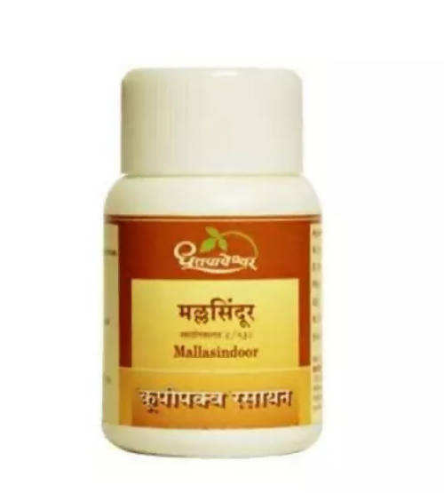 Dhootapapeshwar Mallasindoor Powder 