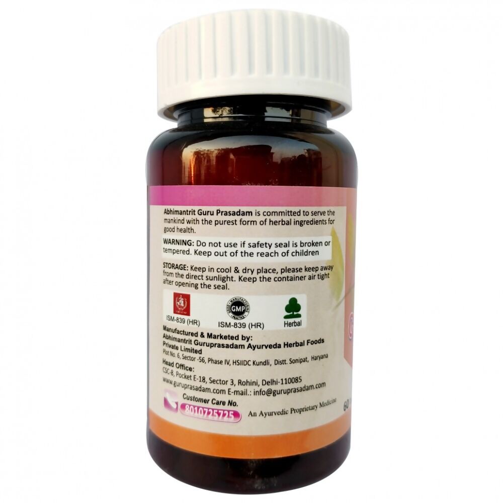Guru Prasadam CP Vati 