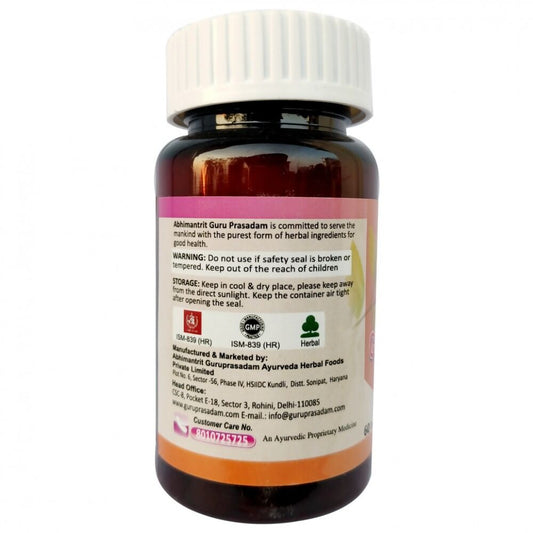 Guru Prasadam CP Vati 