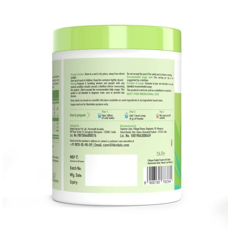 HK Vitals Skin Radiance Collagen Powder Veg - (Mixed Fruit) - Grab2buy