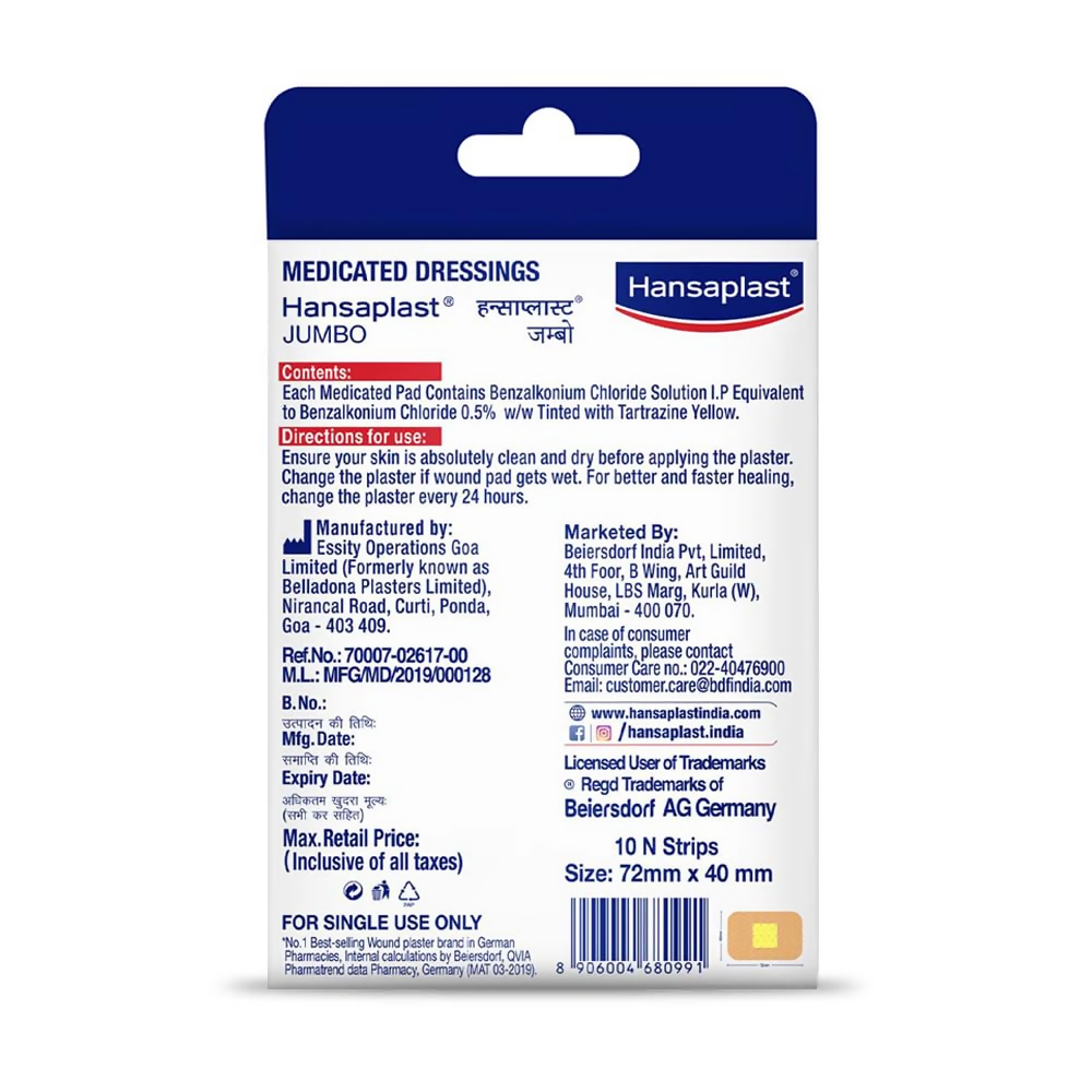 Hansaplast Antiseptic Jumbo Bandage 