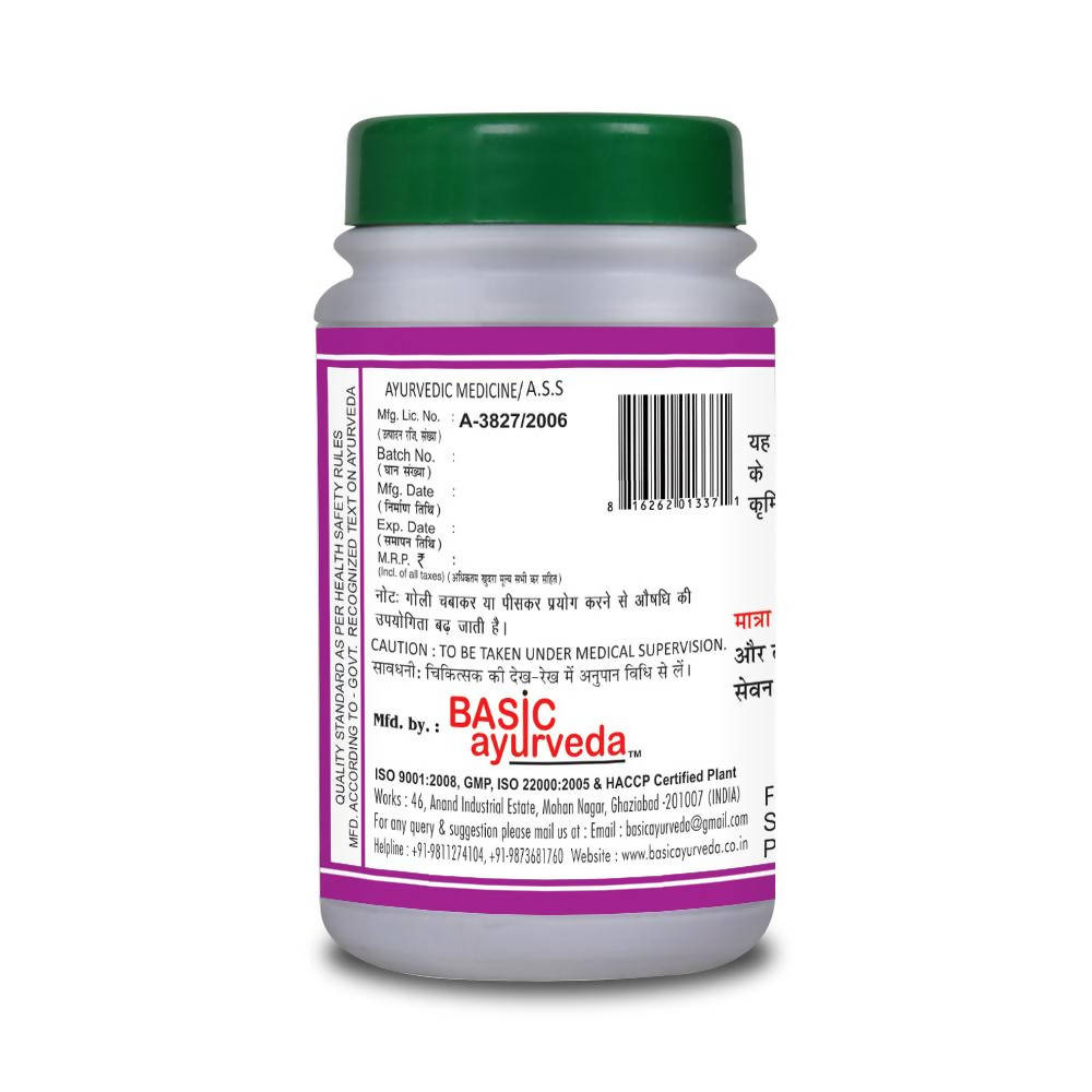 Basic Ayurveda Kankayan Bati (Gulm)  Grab2Buy Basic Ayurveda Grab2Buy