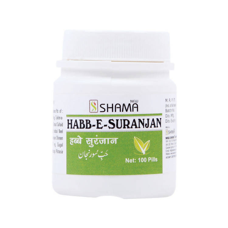 New Shama Habb-E-Suranjan Pills - Grab2buy