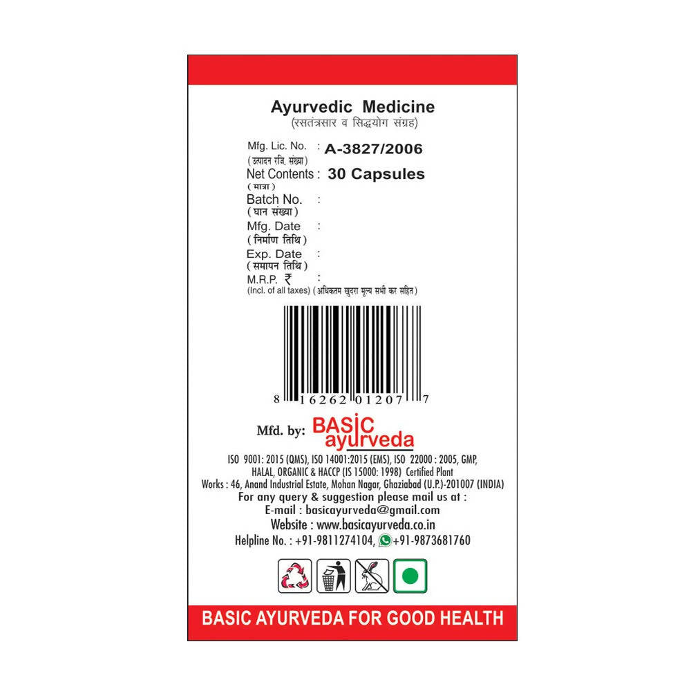 Basic Ayurveda Shodhita Sj Capsules - Limited Time Offer Genie India