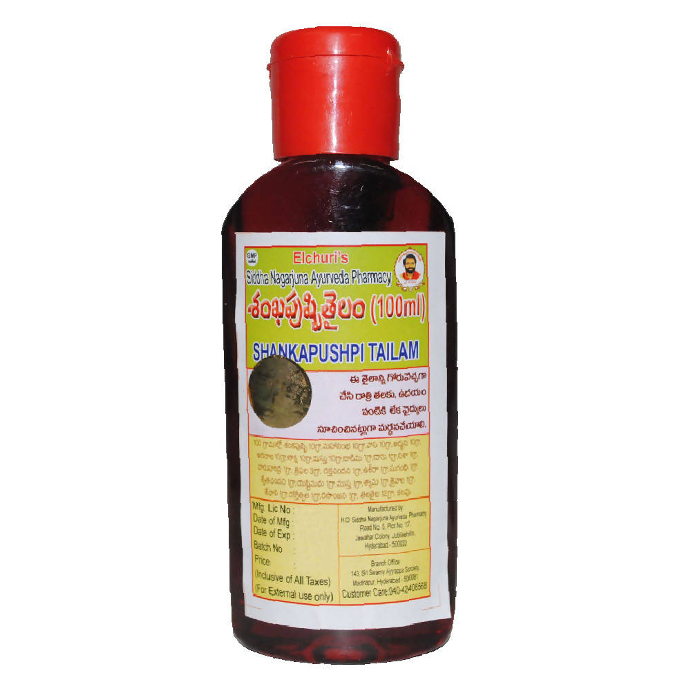 Siddha Nagarjuna Ayurveda Shankhapushpi Tailam 