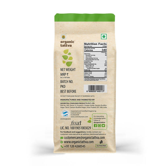 Organic Tattva Red Rajma - Limited Time Offer Genie India