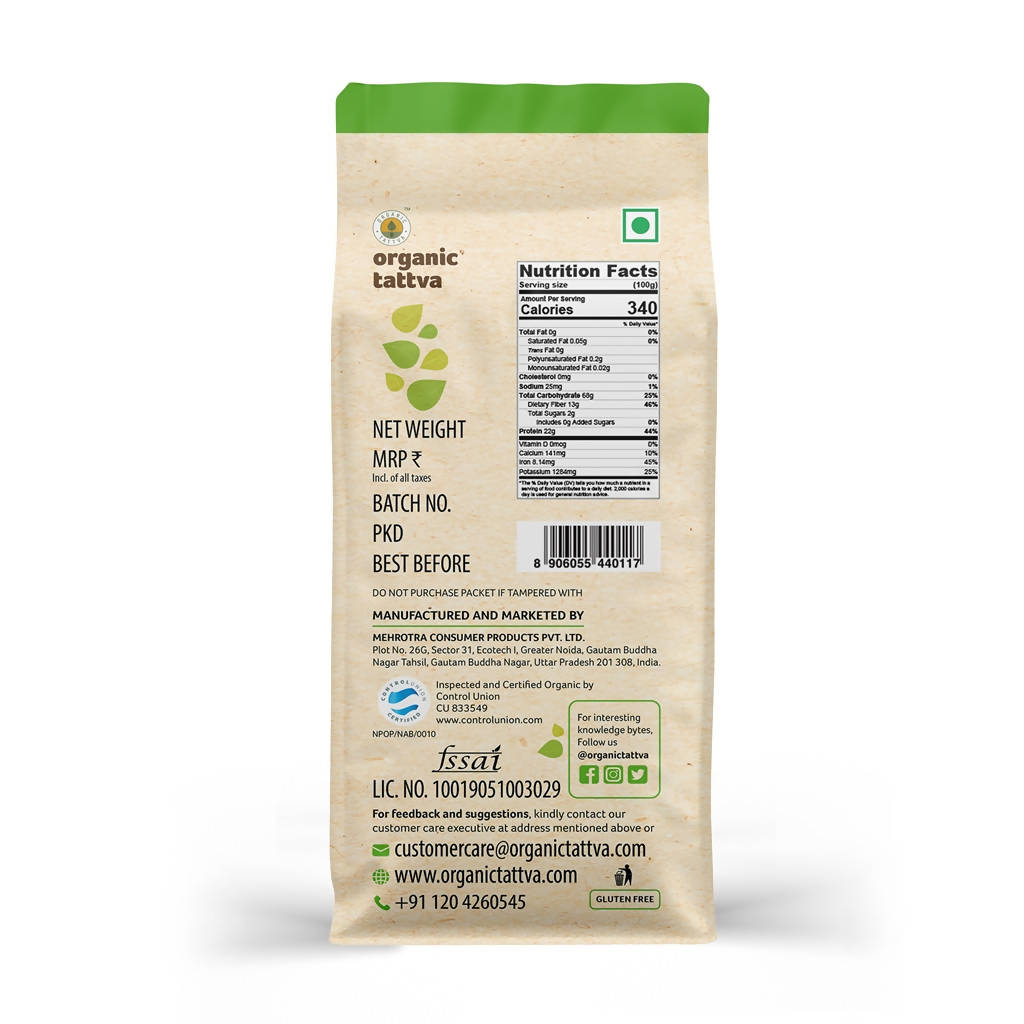 Organic Tattva Red Rajma - Limited Time Offer 