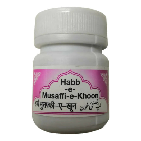 Rex Remedies Habb-e-Musaffi-e-Khoon Tablets - Grab2buy