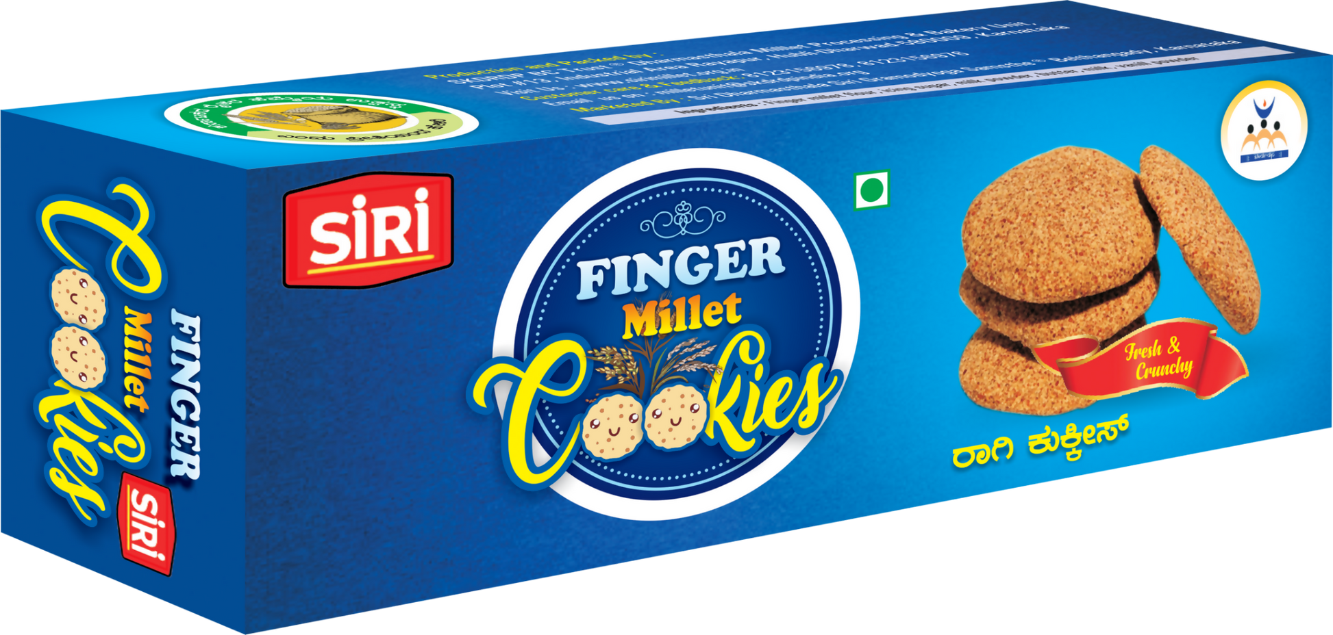 Siri Millets Cookies Combo Pack - Grab2buy