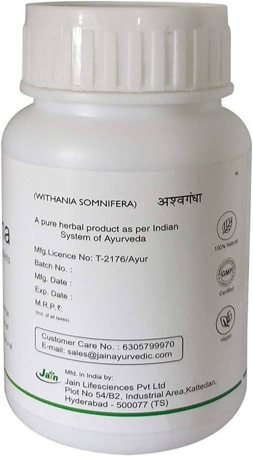 Jain Ashwagandha Tablets 