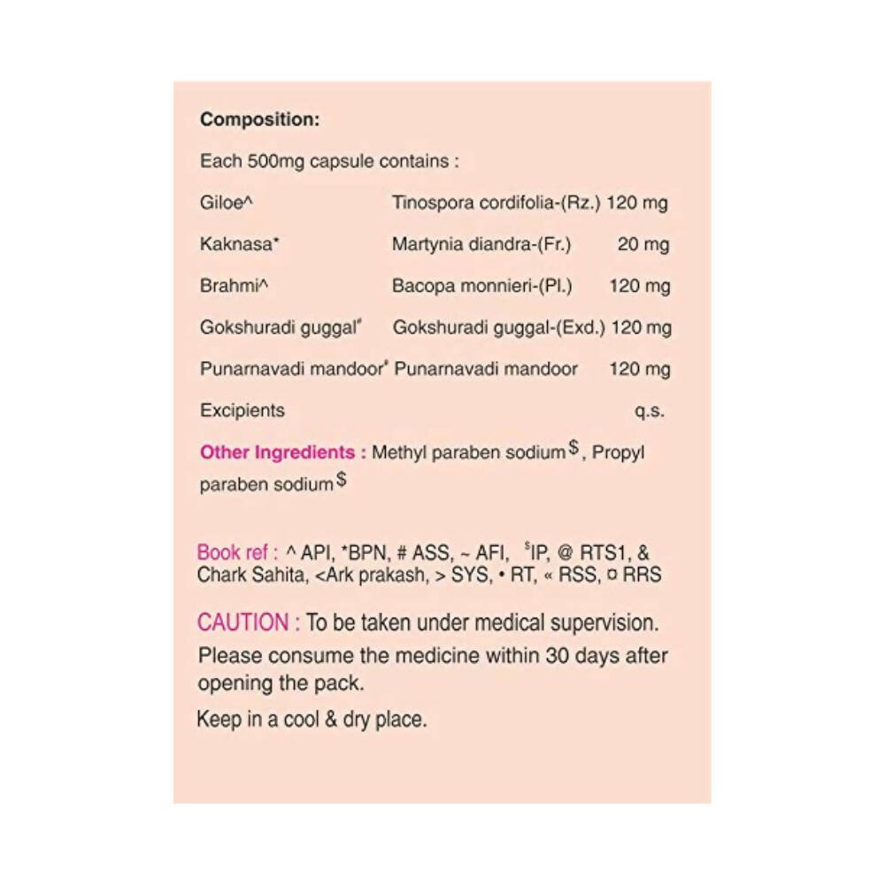 Amogh Amoric Capsules - Grab2buy