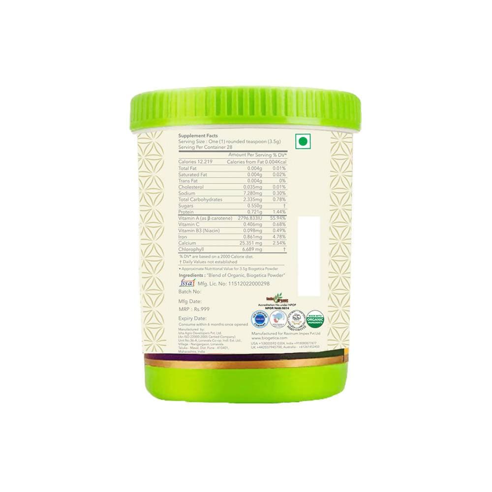 Biogetica Pranavita Green (Super Green Food) 