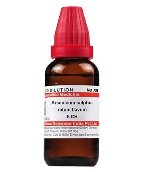 Dr. Willmar Schwabe India Arsenicum Sulphuratum Flavum Dilution 