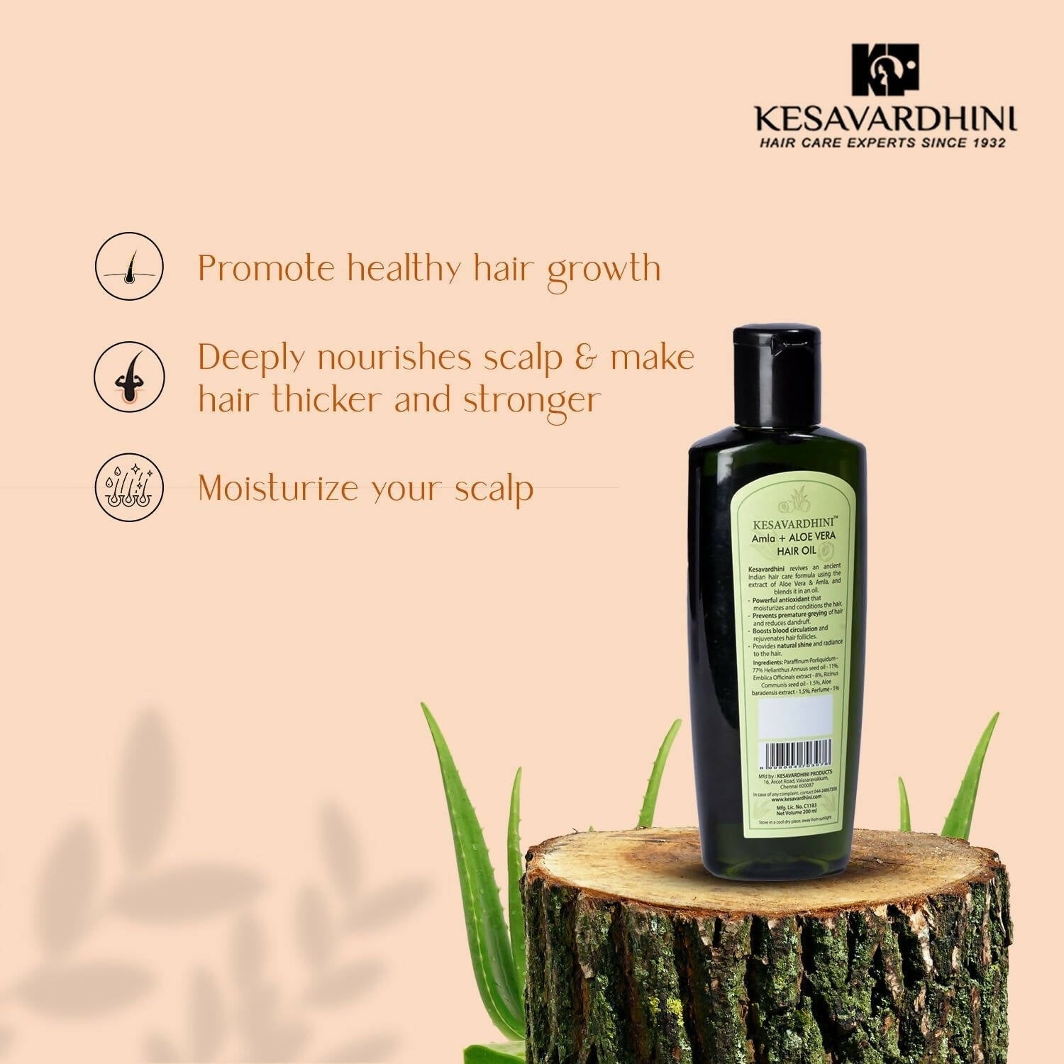 Kesavardhini Aloe Vera Amla Oil 