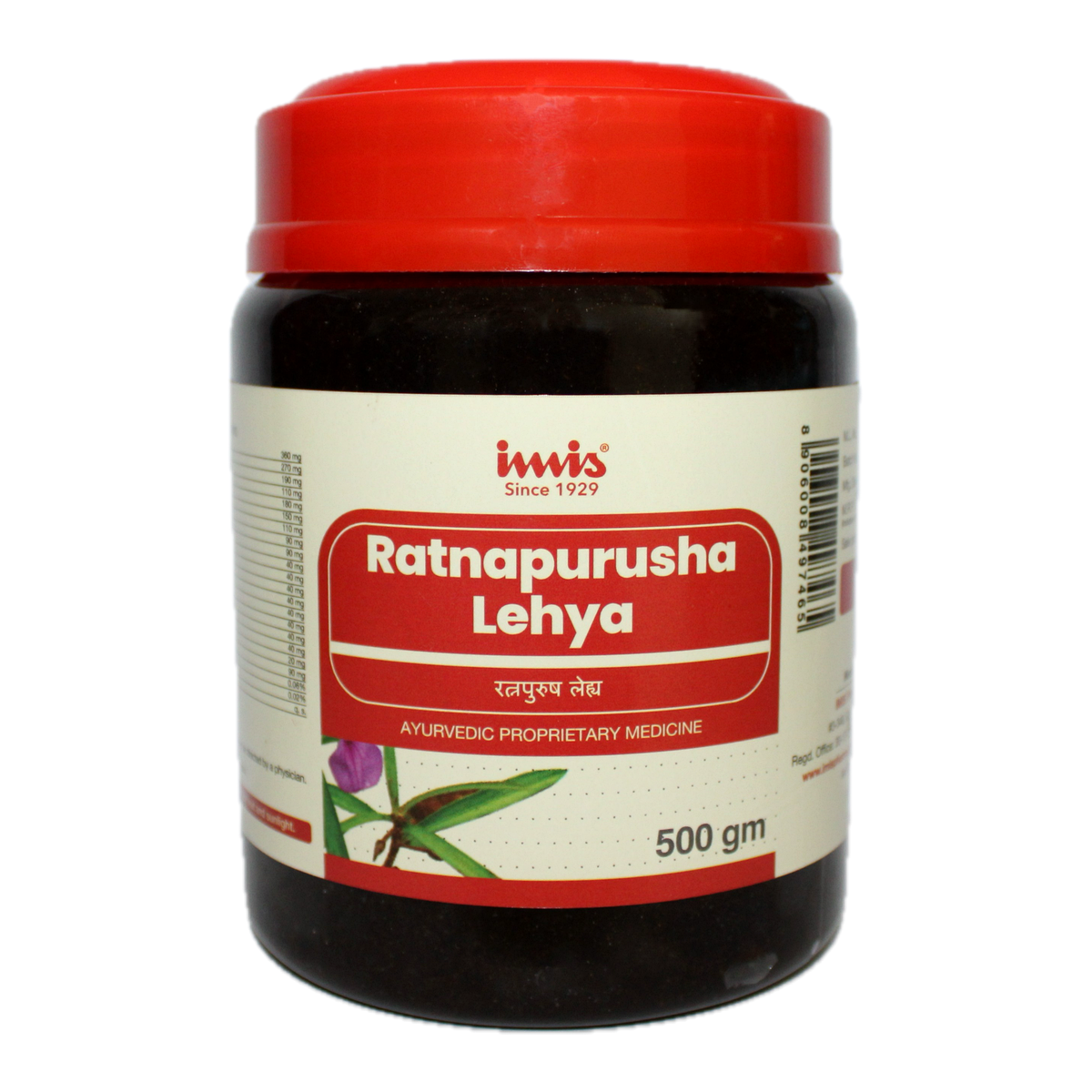 IMIS Ayurveda Ratnapurusha Lehya 