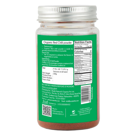 Praakritik Organic Red Chilli Powder - Grab2buy