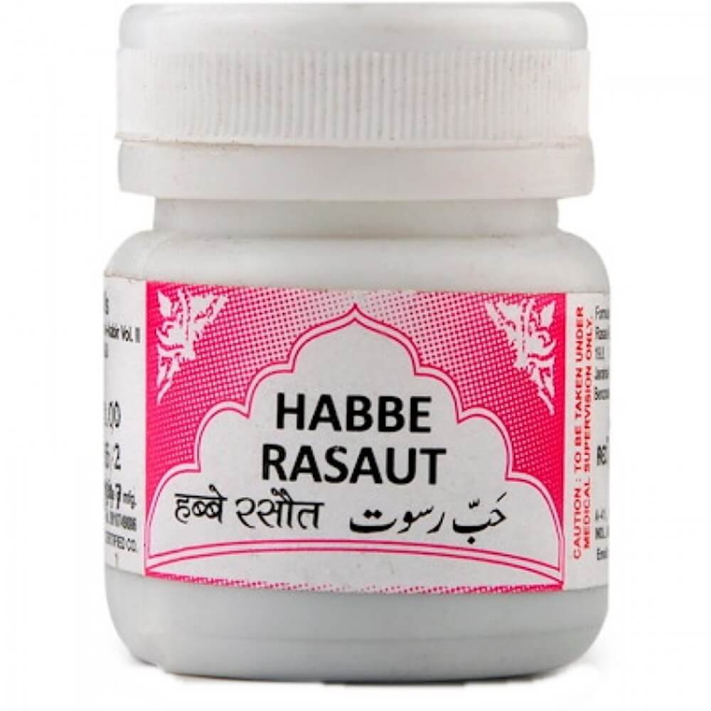Rex Remedies Habbe Rasaut 