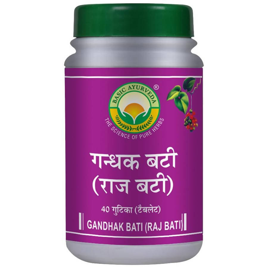 Basic Ayurveda Gandhak Raj Bati 