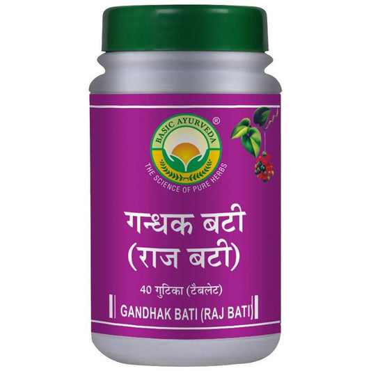 Basic Ayurveda Gandhak Raj Bati 