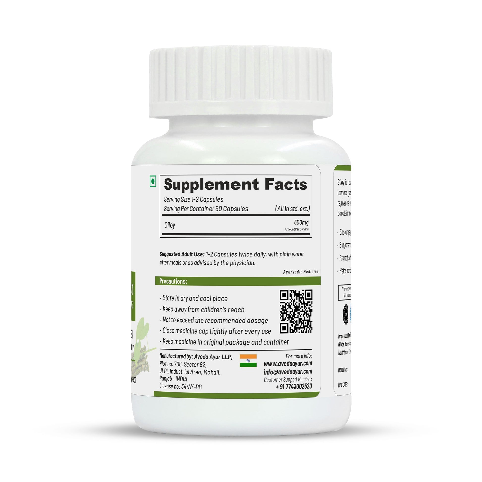 Life Aveda Premium Giloy Capsules - Grab2buy