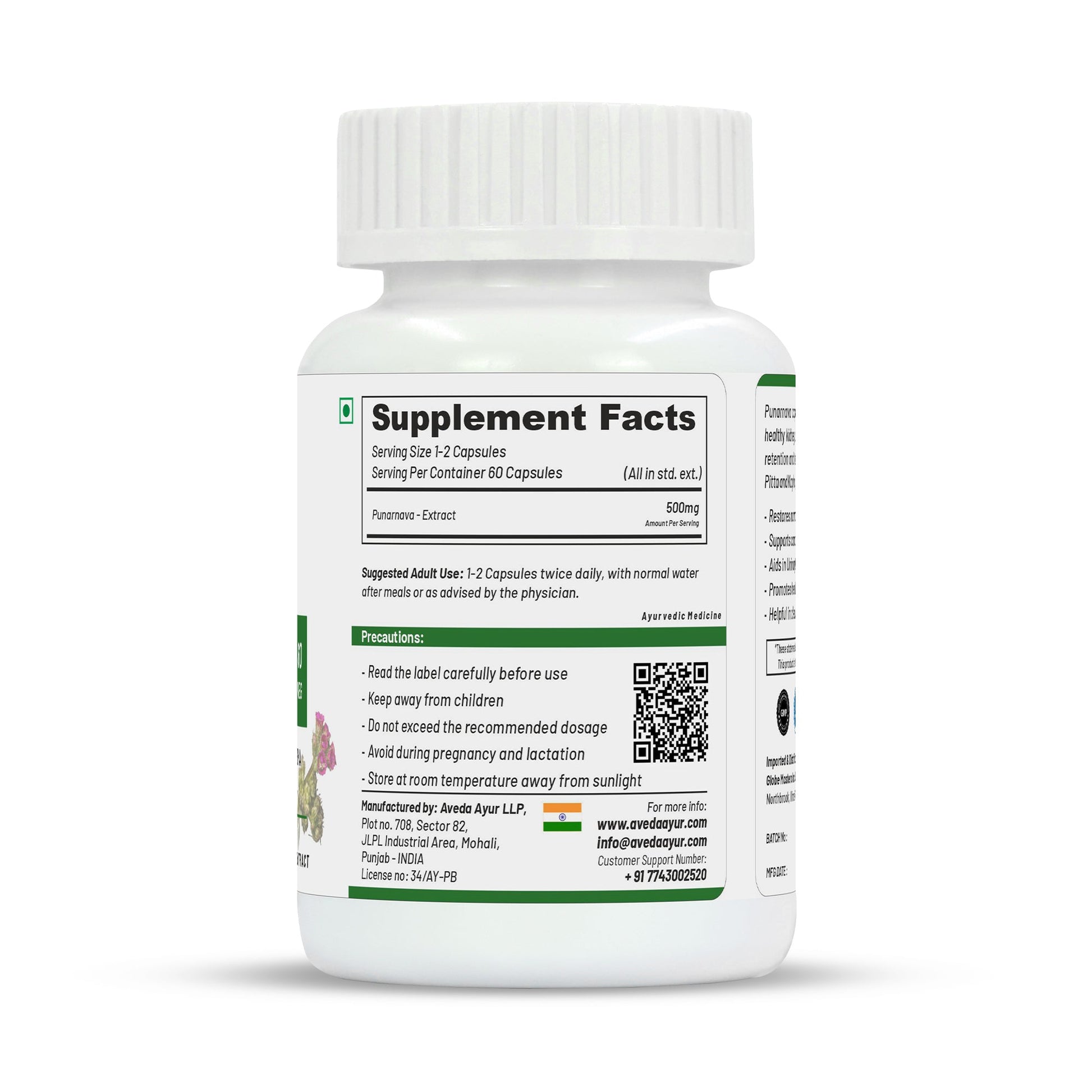 Life Aveda Punarnava Capsules - Grab2buy