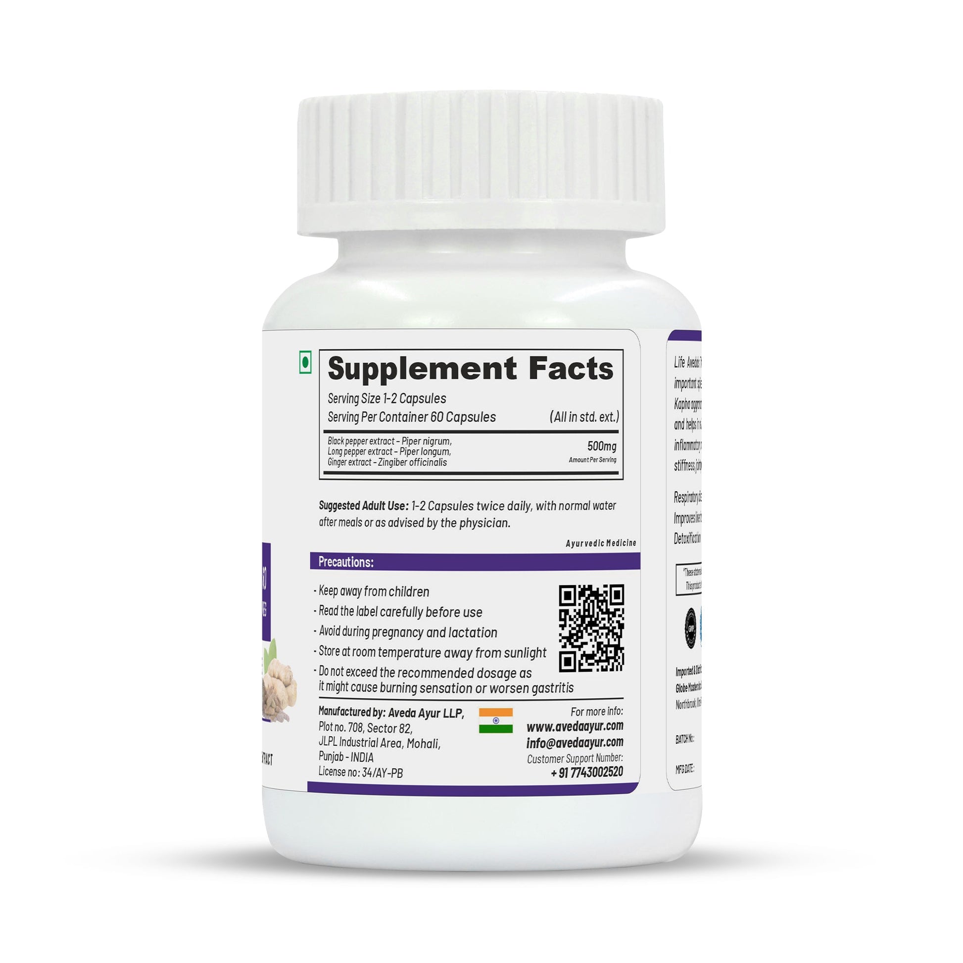 Life Aveda Trikatu Capsules - Grab2buy