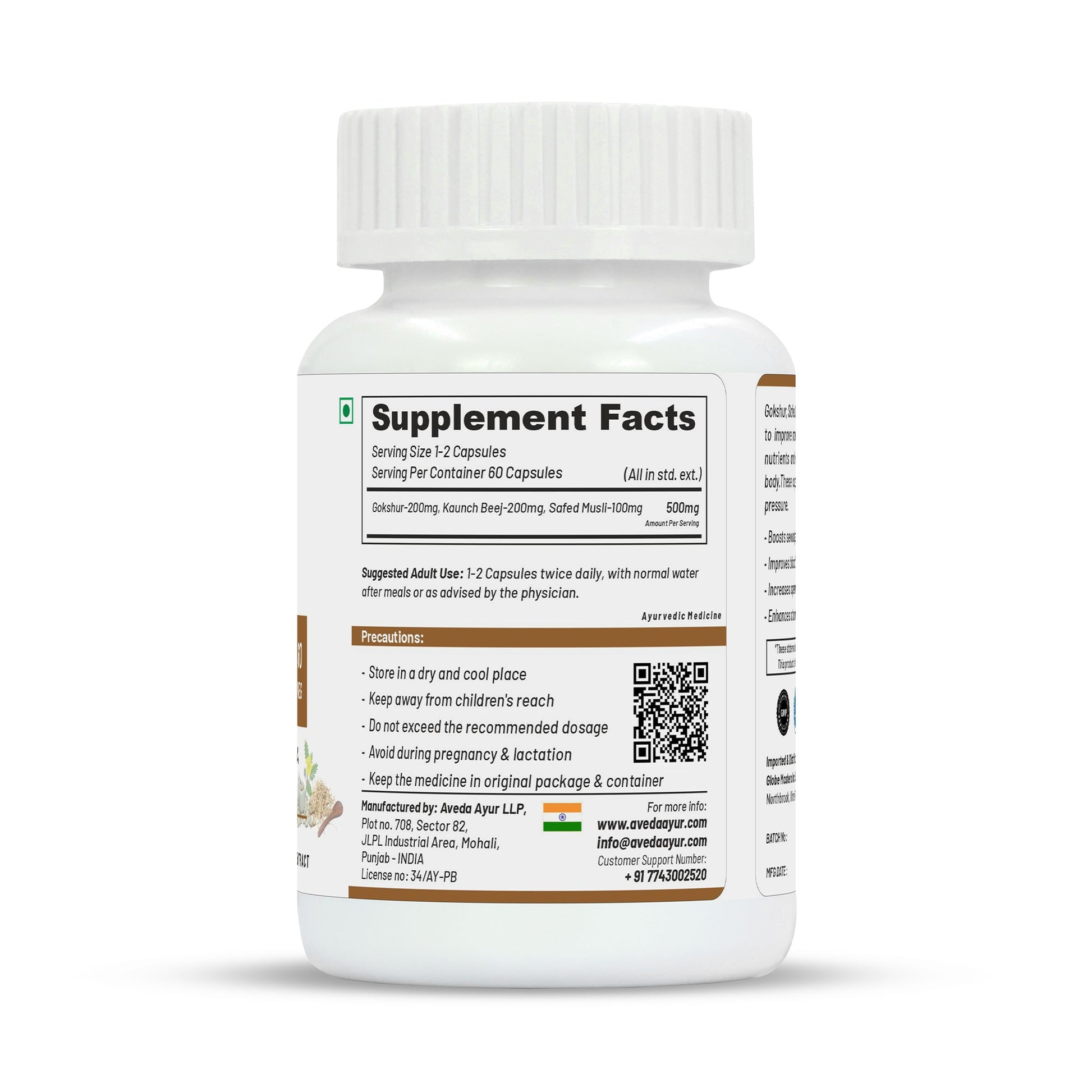 Life Aveda Dhatu Paushak Capsules 