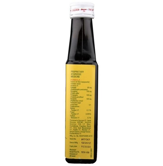 Stimuliv Liver Stimulant & Syrup 