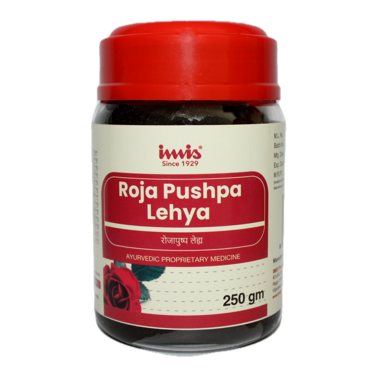 IMIS Ayurveda Rojapushpa Lehya 