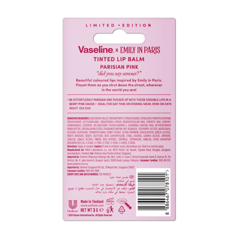 Vaseline Emily In Paris Tinted Lip Balm Stick - Parisian Pink  Grab2Buy Vaseline Grab2Buy