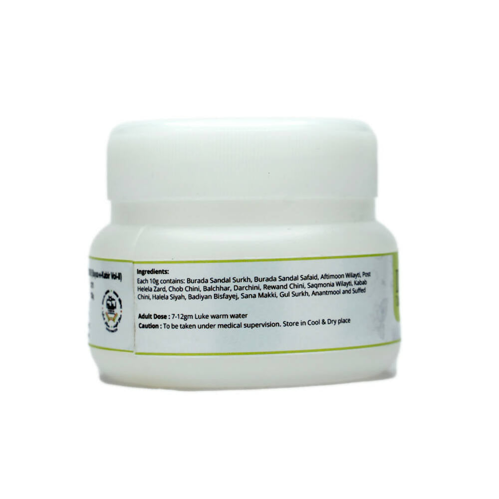 Dr. Talat's Majoon-E-Musaffi-E-Khas - Grab2buy