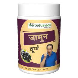 Herbal Canada Jamun Churna Powder 