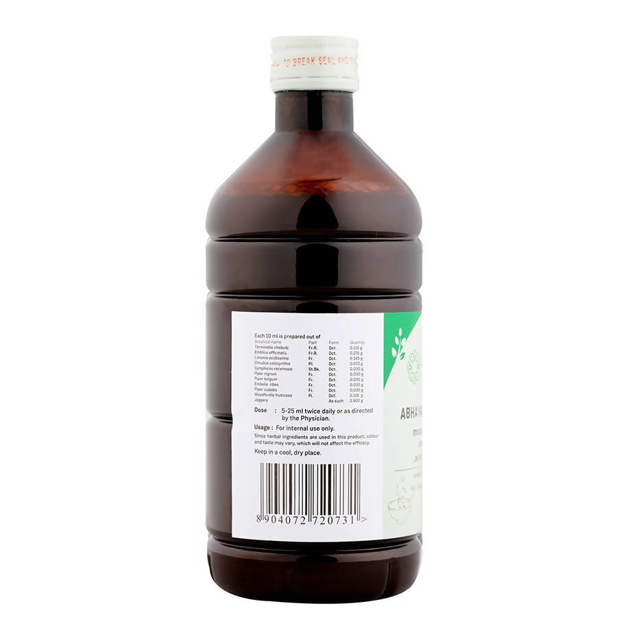 Sitaram Ayurveda Abhayarishtam Syrup 