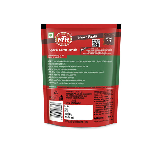 MTR Special Garam Masala Powder - Grab2buy