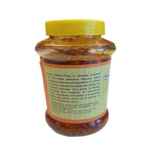 Sundara Khara Avakai Pickle - Grab2buy
