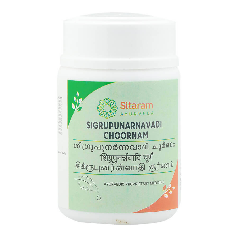 Sitaram Ayurveda Sigrupunarnavadi Choornam 